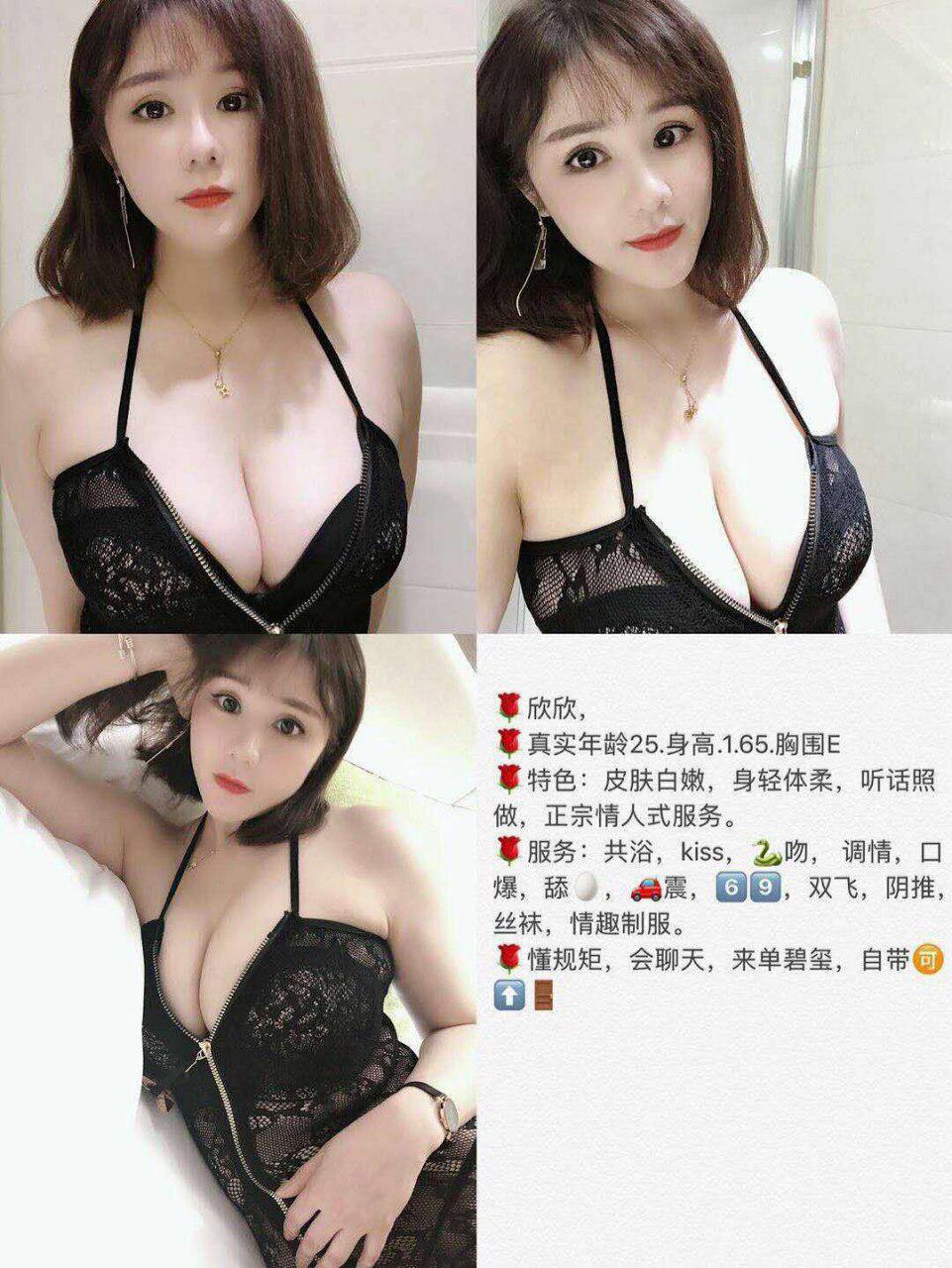 她的柔情回忆untrimmed